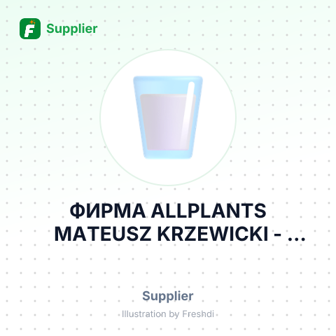 ФИРМА ALLPLANTS MATEUSZ KRZEWICKI – summary card, no photo uploaded yet