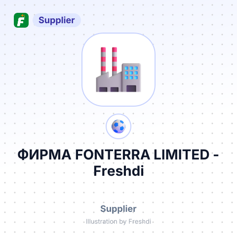 ФИРМА FONTERRA LIMITED – summary card, no photo uploaded yet