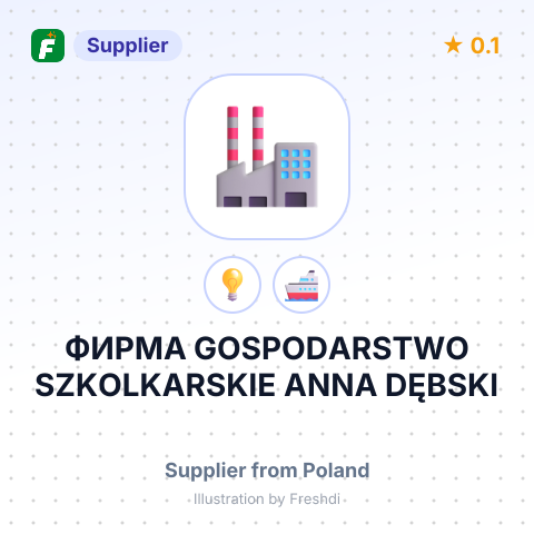 ФИРМА GOSPODARSTWO SZKOLKARSKIE ANNA DĘBSKI – summary card, no photo uploaded yet