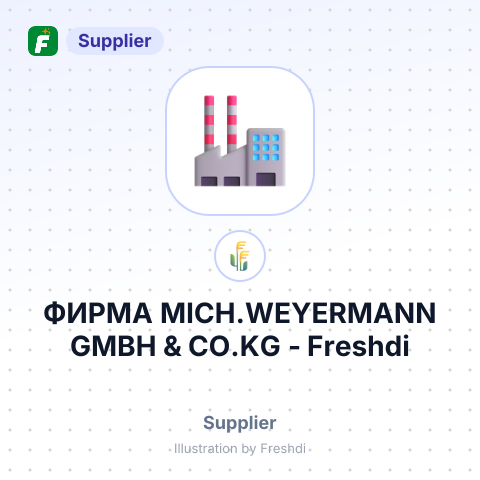 ФИРМА MICH.WEYERMANN GMBH & CO.KG – summary card, no photo uploaded yet