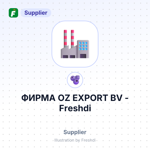 ФИРМА OZ EXPORT BV – summary card, no photo uploaded yet