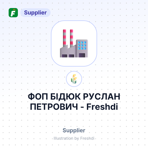 ФОП БІДЮК РУСЛАН ПЕТРОВИЧ – summary card, no photo uploaded yet