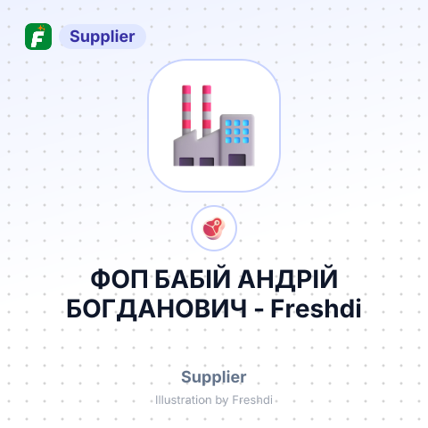 ФОП БАБІЙ АНДРІЙ БОГДАНОВИЧ – summary card, no photo uploaded yet