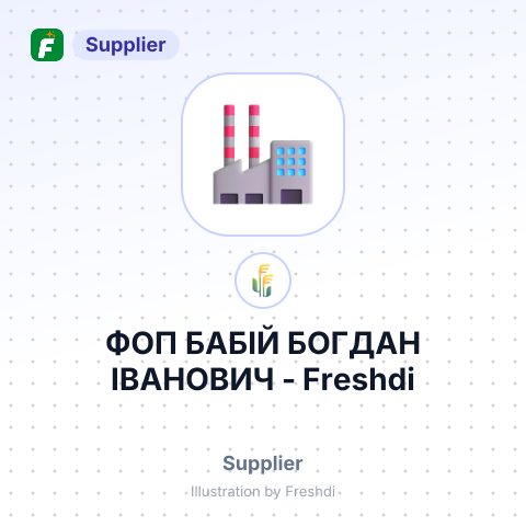ФОП БАБІЙ БОГДАН ІВАНОВИЧ – summary card, no photo uploaded yet