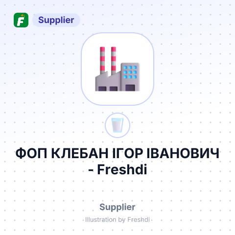 ФОП КЛЕБАН ІГОР ІВАНОВИЧ – summary card, no photo uploaded yet