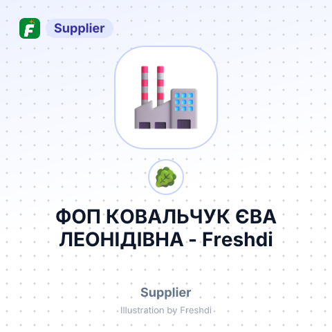 ФОП КОВАЛЬЧУК ЄВА ЛЕОНІДІВНА – summary card, no photo uploaded yet