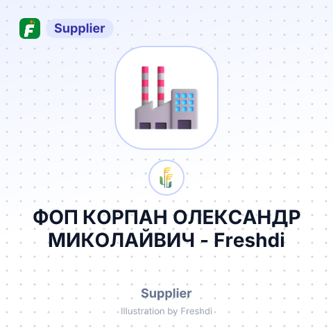 ФОП КОРПАН ОЛЕКСАНДР МИКОЛАЙВИЧ – summary card, no photo uploaded yet