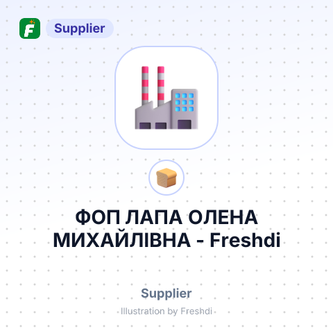 ФОП ЛАПА ОЛЕНА МИХАЙЛІВНА – summary card, no photo uploaded yet