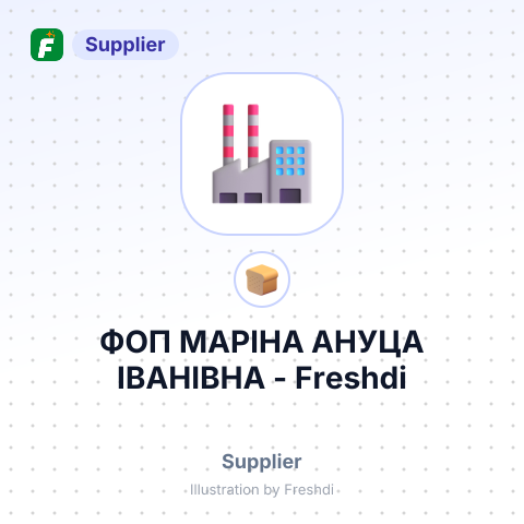 ФОП МАРІНА АНУЦА ІВАНІВНА – summary card, no photo uploaded yet