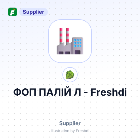 ФОП ПАЛІЙ Л – summary card, no photo uploaded yet