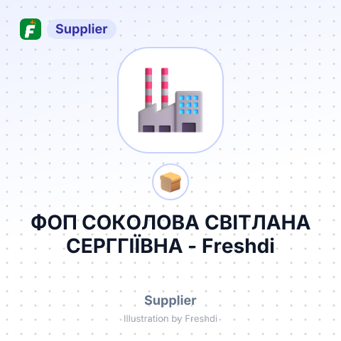 ФОП СОКОЛОВА СВІТЛАНА СЕРГГІЇВНА – summary card, no photo uploaded yet