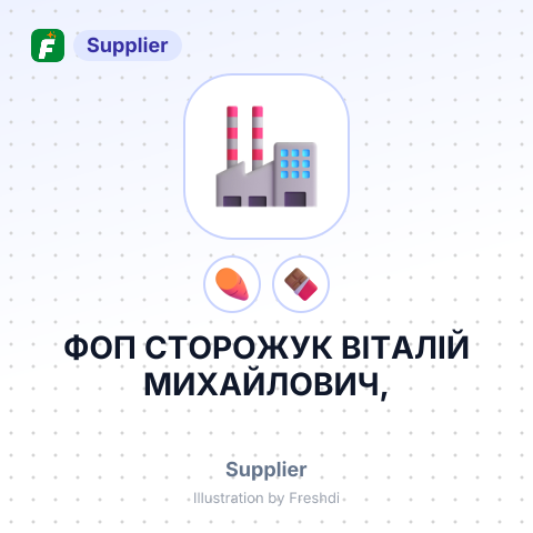 ФОП СТОРОЖУК ВІТАЛІЙ МИХАЙЛОВИЧ, – summary card, no photo uploaded yet