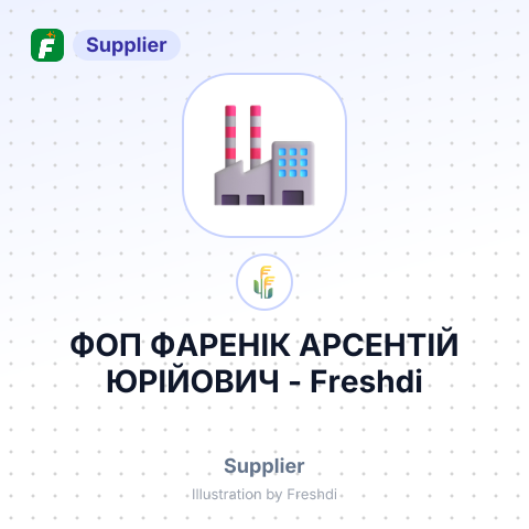 ФОП ФАРЕНІК АРСЕНТІЙ ЮРІЙОВИЧ – summary card, no photo uploaded yet