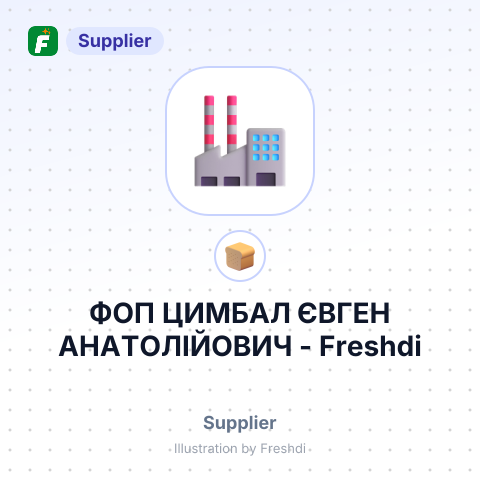 ФОП ЦИМБАЛ ЄВГЕН АНАТОЛІЙОВИЧ – summary card, no photo uploaded yet