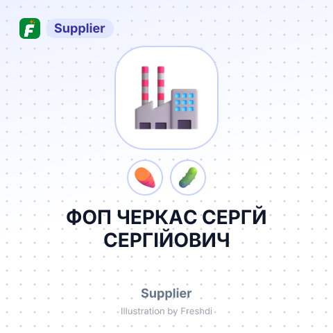 ФОП ЧЕРКАС СЕРГЙ СЕРГІЙОВИЧ – summary card, no photo uploaded yet