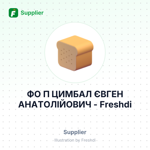 ФО П ЦИМБАЛ ЄВГЕН АНАТОЛІЙОВИЧ – summary card, no photo uploaded yet
