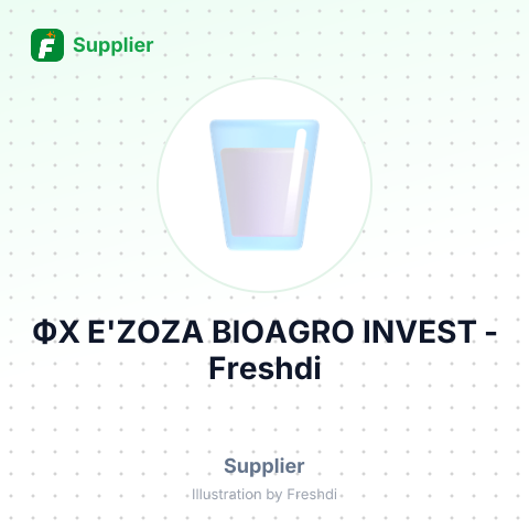 ФХ E'ZOZA BIOAGRO INVEST – summary card, no photo uploaded yet