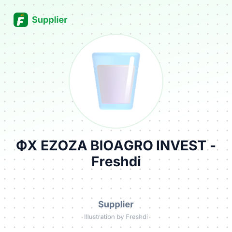 ФХ EZOZA BIOAGRO INVEST – summary card, no photo uploaded yet