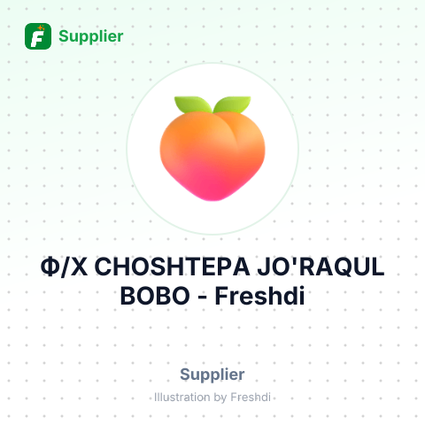 Ф/Х CHOSHTEPA JO'RAQUL BOBO – summary card, no photo uploaded yet