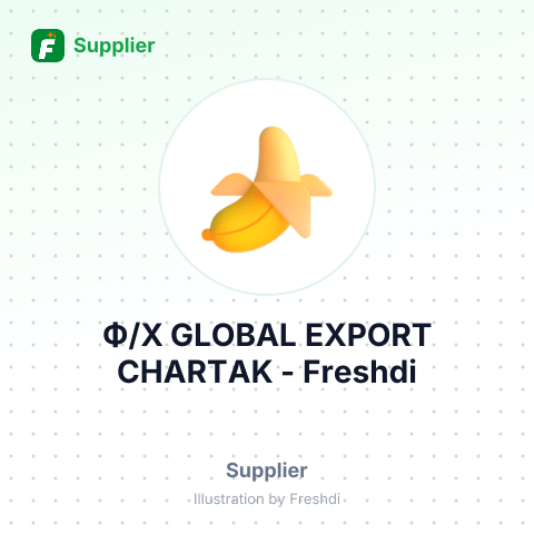 Ф/Х GLOBAL EXPORT CHARTAK – summary card, no photo uploaded yet
