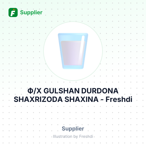 Ф/Х GULSHAN DURDONA SHAXRIZODA SHAXINA – summary card, no photo uploaded yet