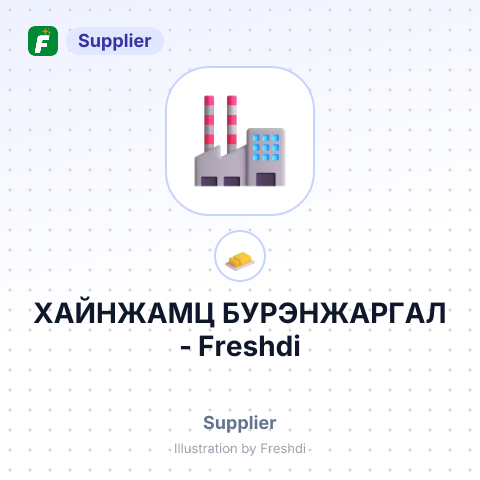 ХАЙНЖАМЦ БУРЭНЖАРГАЛ – summary card, no photo uploaded yet
