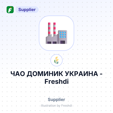 ЧАО ДОМИНИК УКРАИНА – summary card, no photo uploaded yet