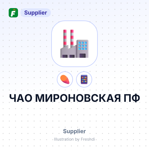 ЧАО МИРОНОВСКАЯ ПФ – summary card, no photo uploaded yet