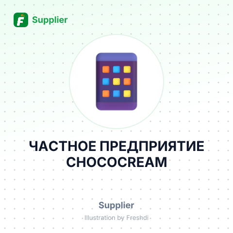 ЧАСТНОЕ ПРЕДПРИЯТИЕ CHOCOCREAM – summary card, no photo uploaded yet