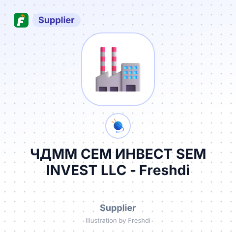 ЧДММ СЕМ ИНВЕСТ SEM INVEST LLC – summary card, no photo uploaded yet