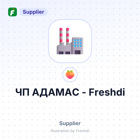 ЧП АДАМАС – summary card, no photo uploaded yet