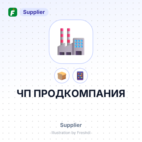 ЧП ПРОДКОМПАНИЯ – summary card, no photo uploaded yet