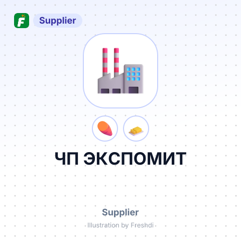 ЧП ЭКСПОМИТ – summary card, no photo uploaded yet