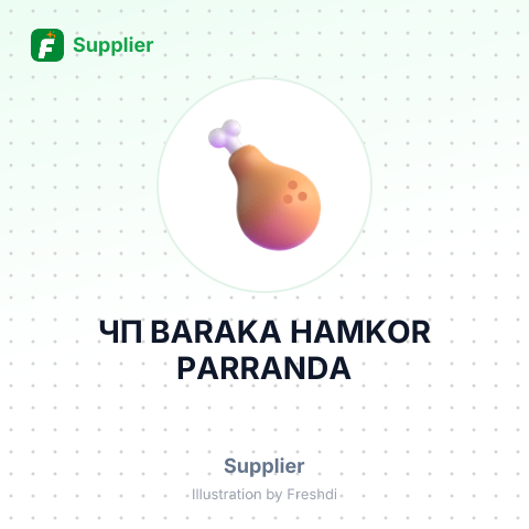 ЧП BARAKA HAMKOR PARRANDA – summary card, no photo uploaded yet