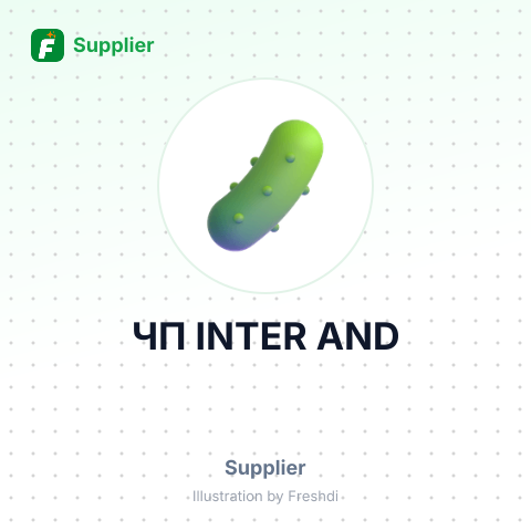 ЧП INTER AND – summary card, no photo uploaded yet