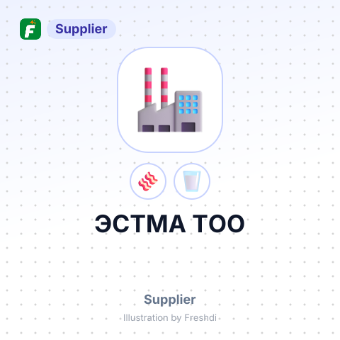 ЭСТМА ТОО – summary card, no photo uploaded yet