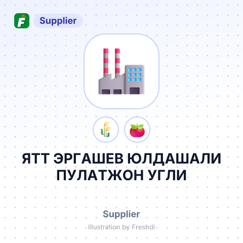 ЯТТ ЭРГАШЕВ ЮЛДАШАЛИ ПУЛАТЖОН УГЛИ – summary card, no photo uploaded yet