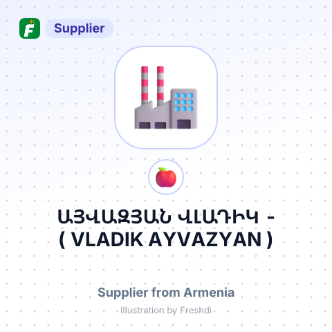 ԱՅՎԱԶՅԱՆ ՎԼԱԴԻԿ - ( VLADIK AYVAZYAN ) – summary card, no photo uploaded yet