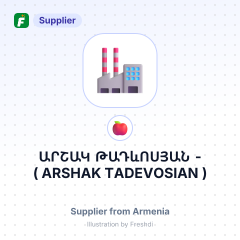 ԱՐՇԱԿ ԹԱԴևՈՍՅԱՆ - ( ARSHAK TADEVOSIAN ) – summary card, no photo uploaded yet