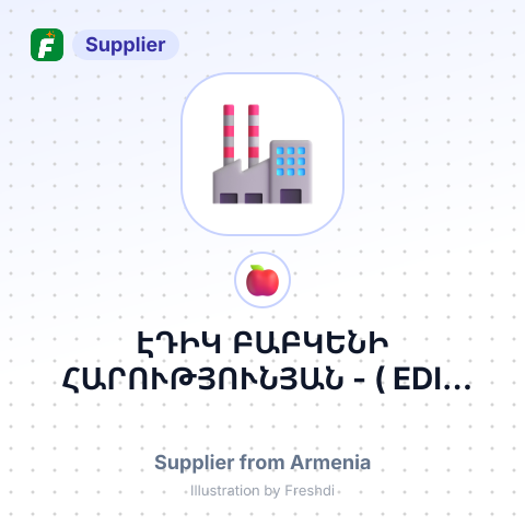 ԷԴԻԿ ԲԱԲԿԵՆԻ ՀԱՐՈՒԹՅՈՒՆՅԱՆ - ( EDIK BABKENI HARUTYUNYAN ) – summary card, no photo uploaded yet