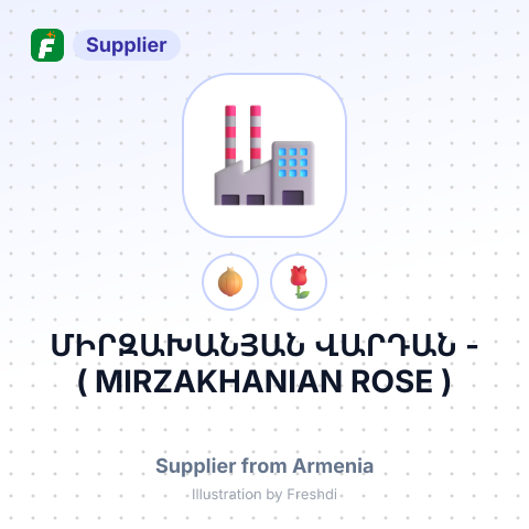 ՄԻՐԶԱԽԱՆՅԱՆ ՎԱՐԴԱՆ - ( MIRZAKHANIAN ROSE ) – summary card, no photo uploaded yet