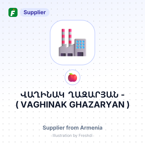 ՎԱՂԻՆԱԿ ՂԱԶԱՐՅԱՆ - ( VAGHINAK GHAZARYAN ) – summary card, no photo uploaded yet
