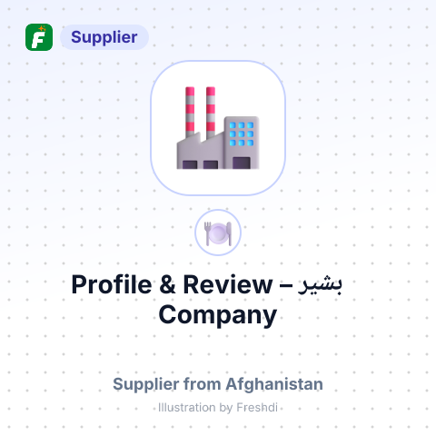 بشیر – summary card, no photo uploaded yet
