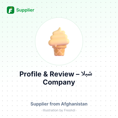 شبلا – summary card, no photo uploaded yet