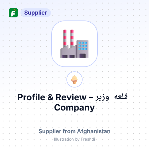 قلعه وزیر – summary card, no photo uploaded yet