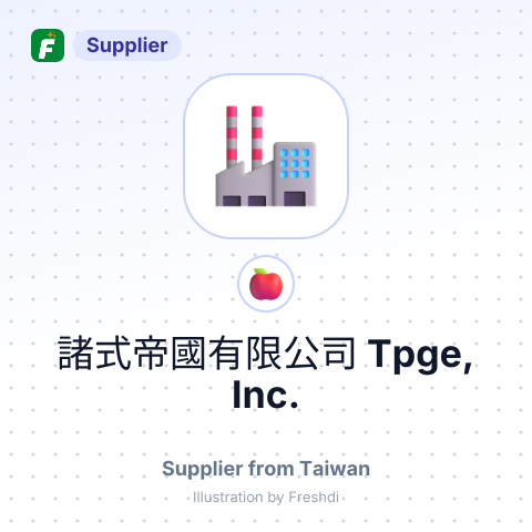 諸式帝國有限公司 Tpge, Inc. – summary card, no photo uploaded yet