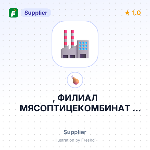 , ФИЛИАЛ МЯСОПТИЦЕКОМБИНАТ ТОКАРЕВСКИЙ – summary card, no photo uploaded yet