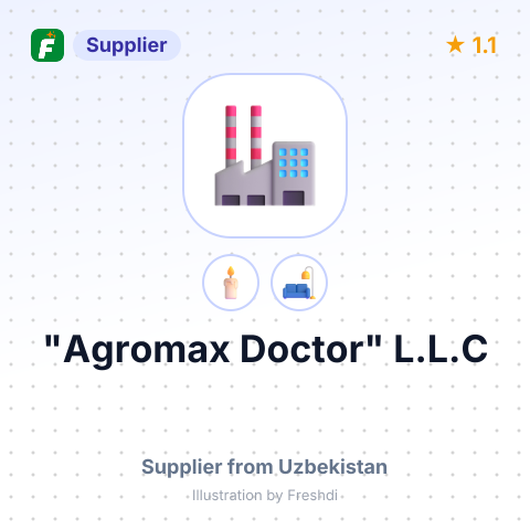 "Agromax Doctor" L.L.C  – summary card, no photo uploaded yet