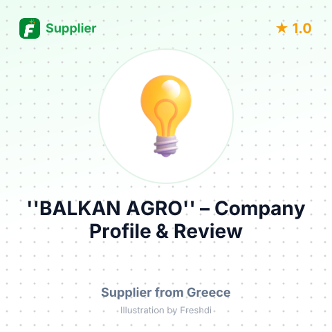 ''BALKAN AGRO'' – summary card, no photo uploaded yet