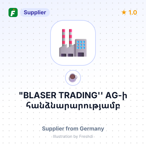"BLASER TRADING'' AG-ի հանձնարարությամբ – summary card, no photo uploaded yet